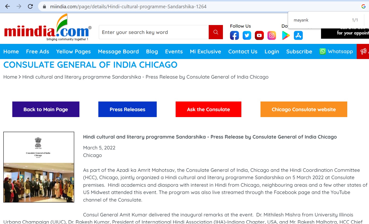 HindiUSA's Mayank Jain  at Indian Consulate Chicago 