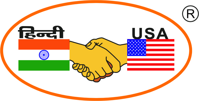 HindiUSA