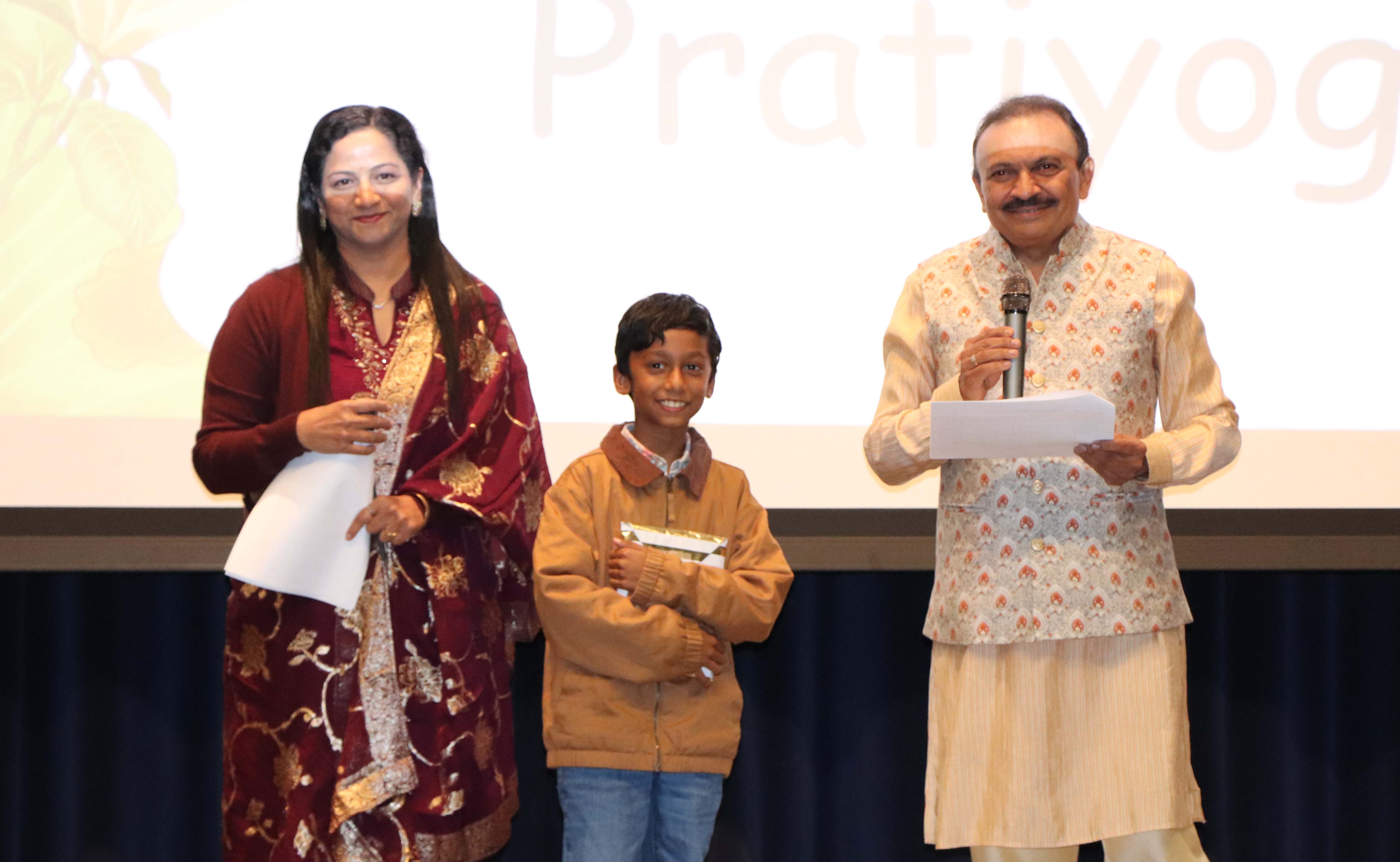 2026 Kavita Path Pratiyogita